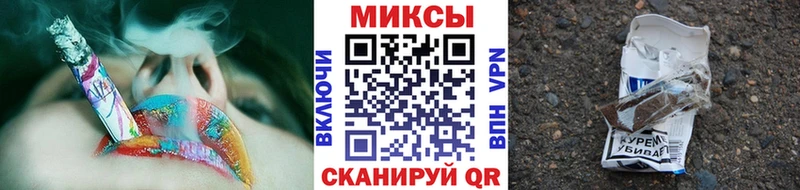 БУТИРАТ GHB  Светогорск 