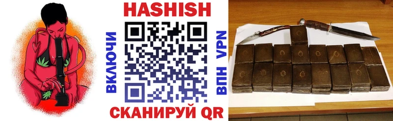 KRAKEN   Светогорск  ГАШИШ VHQ  где купить наркоту 