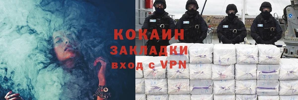 меф VHQ Богданович