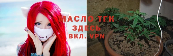 меф VHQ Богданович