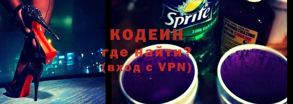 меф VHQ Богданович