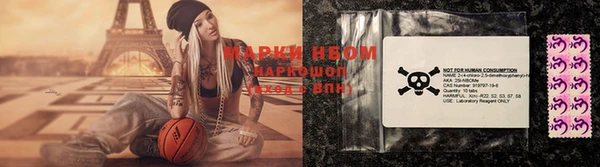 меф VHQ Богданович