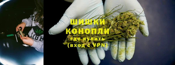 меф Богородск