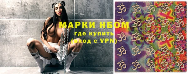 спиды Белоозёрский