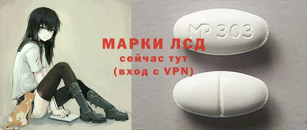 меф VHQ Богданович