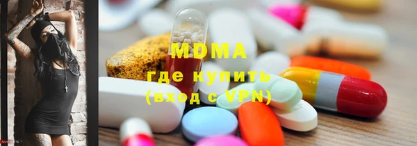 меф VHQ Богданович