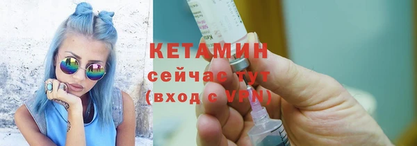 дурь Беломорск