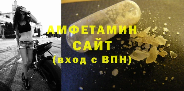 меф VHQ Богданович