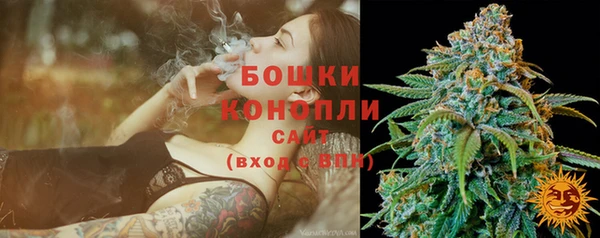 меф VHQ Богданович