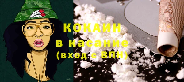 меф VHQ Богданович