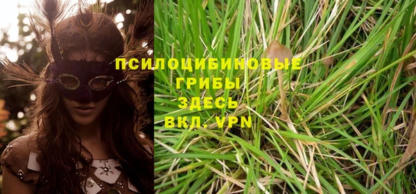 мет Покровск
