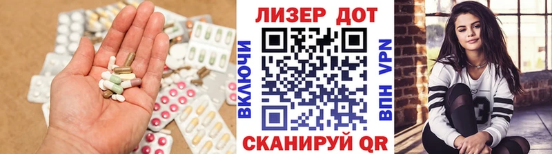 LSD-25 экстази кислота  MEGA сайт  Светогорск 